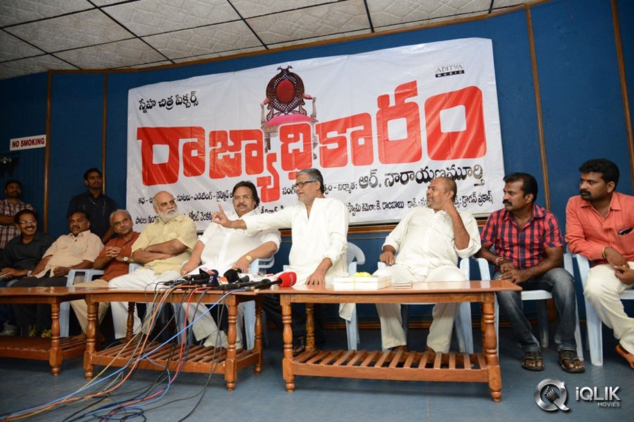 Rajyadikaram-Movie-Audio-Launch